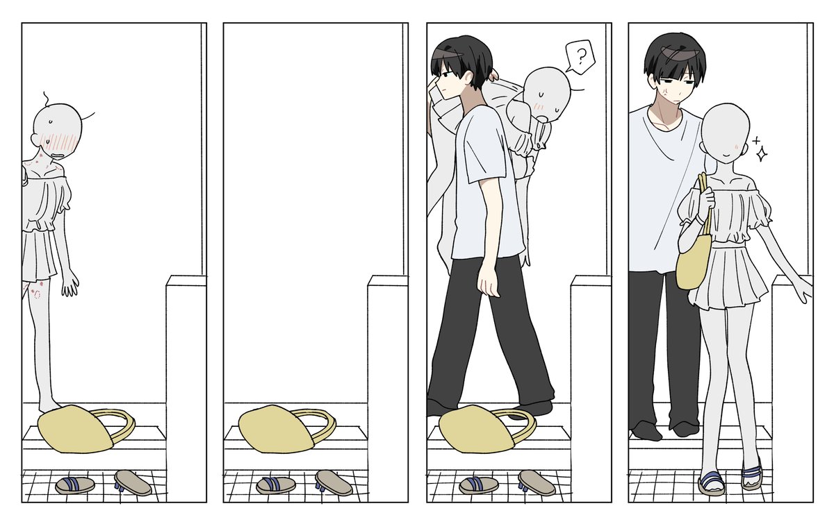 黄瀬紬@依頼募集中🍳 tweet media