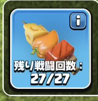 suke__coc's tweet photo. やばいーやばいーー⤴︎ https://t.co/vm39Yo0Jeu