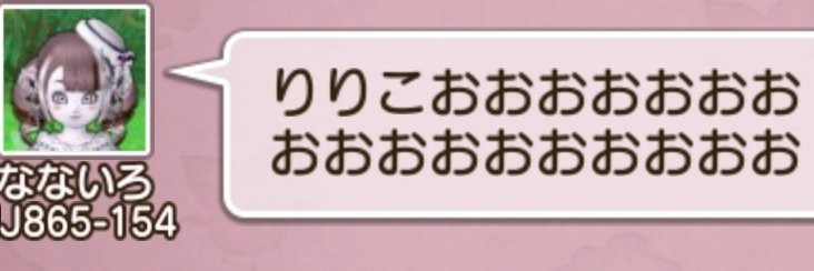 RYUI3415's tweet photo. https://t.co/MA0QqcYgwG