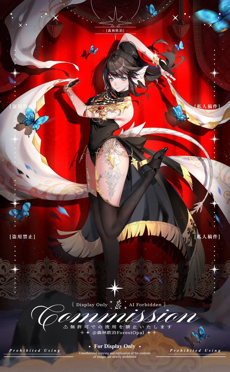 morisenlin's tweet photo. #絵描きの方々_ラフと完成本_温度差_見せてください https://t.co/4l5LLjvicJ