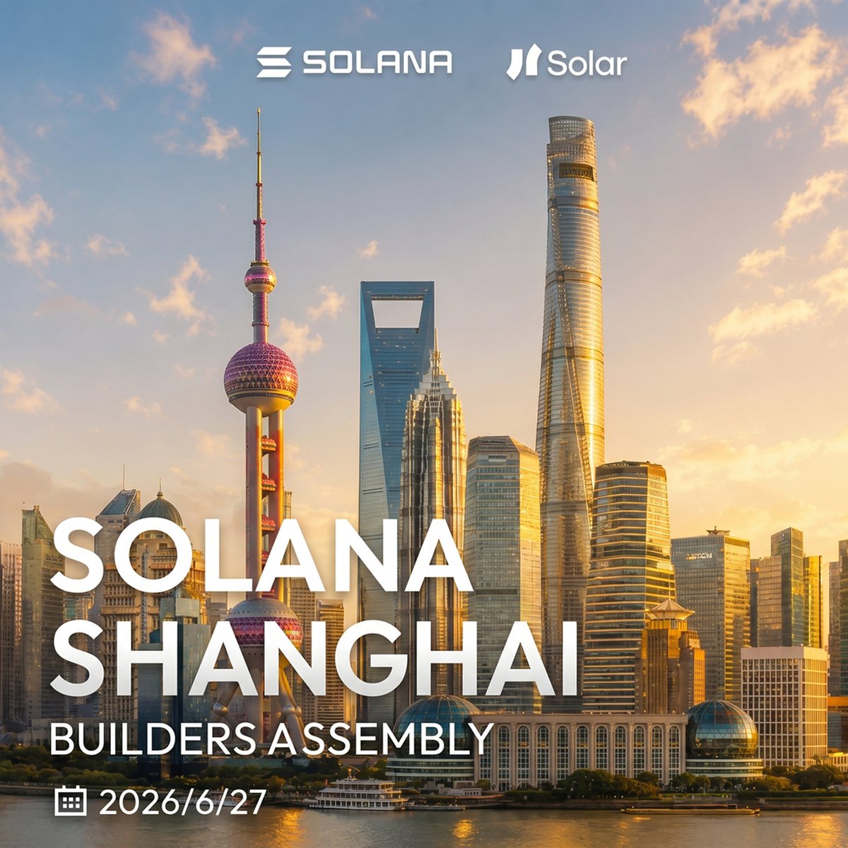 Solana_zh's tweet photo. 市场沉寂时，真正的建设者从未停下。

Solana 正在进入一个新阶段—— Mastercard、Western Union 与Solana 的合作进入新阶段，Firedancer / Alpenglow 把性能推向极限，AI应用与Solana 生态进一步结合。

6月27日，我们聚在一起，聊聊下一代互联网基础设施正在怎么被构建。Founders / Devs / AI builders ，欢迎加入 !

报名链接：https://t.co/8aBmnXQxNP