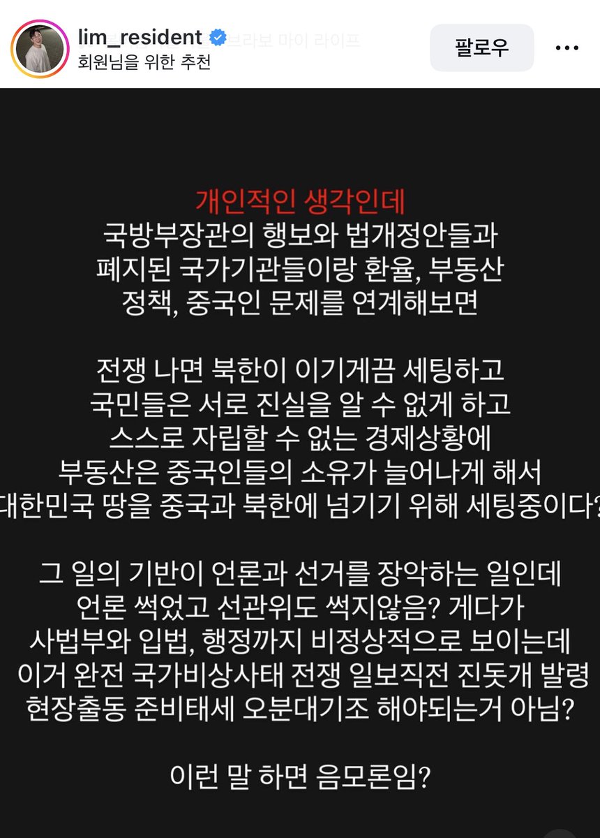 고래 tweet media
