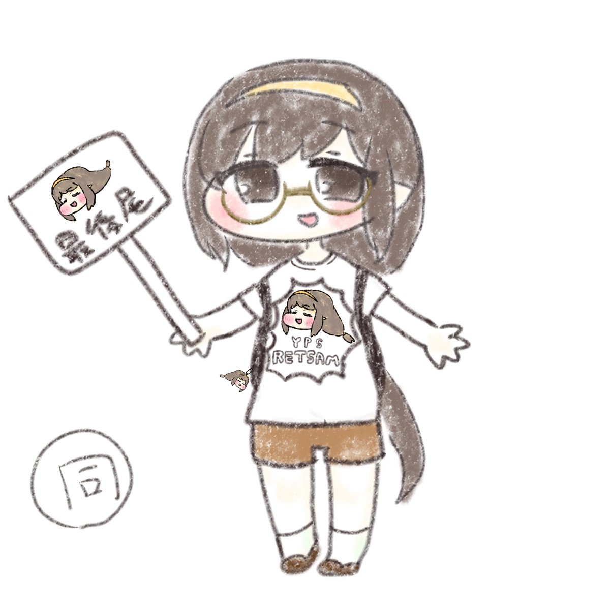 かしす@8/29電脳もちもち祭り tweet media