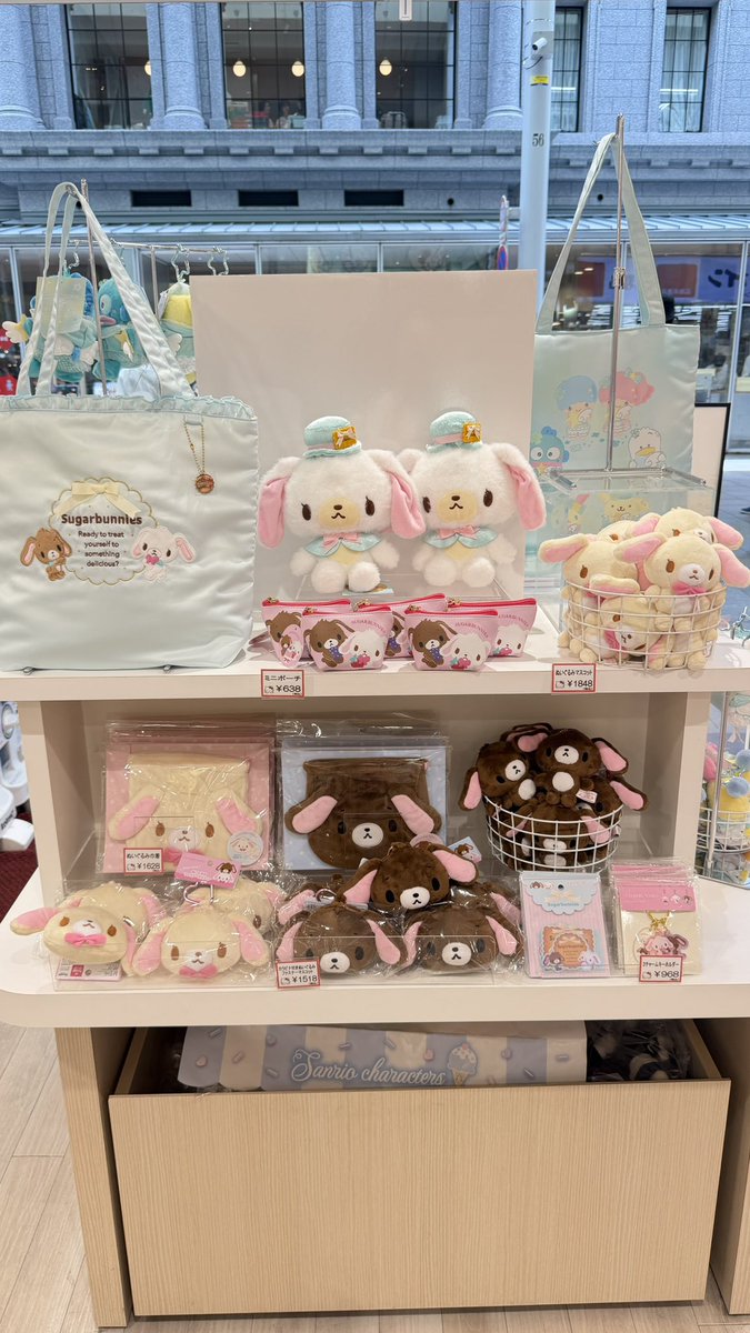 ChocolateJP2's tweet photo. 💗 เติมความน่ารักให้หัวใจด้วย Sanrio ล็อตใหม่วันนี้ค่ะ 🎀

🌸สนใจสั่งซื้อทักDMได้เลยค่ะ (รับมัดจำค่ะ)
#ตลาดนัดซานริโอ  #sanrio #ตลาดนัดsanrio #ตลาดนัดซานริโอ้ https://t.co/M4X7bGQECJ