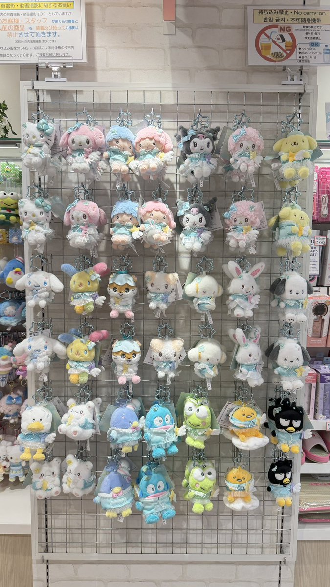 ChocolateJP2's tweet photo. 💗 เติมความน่ารักให้หัวใจด้วย Sanrio ล็อตใหม่วันนี้ค่ะ 🎀

🌸สนใจสั่งซื้อทักDMได้เลยค่ะ (รับมัดจำค่ะ)
#ตลาดนัดซานริโอ  #sanrio #ตลาดนัดsanrio #ตลาดนัดซานริโอ้ https://t.co/M4X7bGQECJ