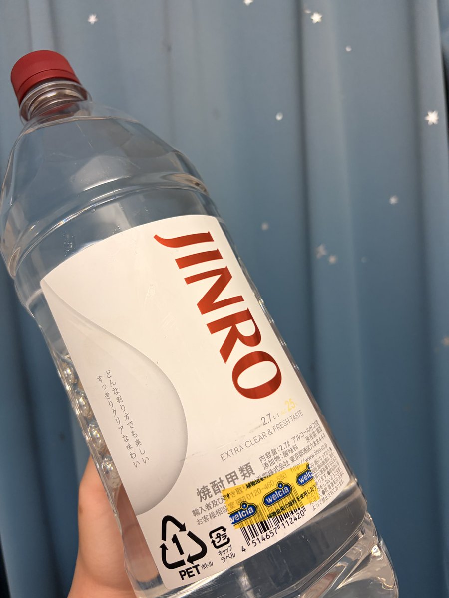 まんぼうぉ。 tweet media