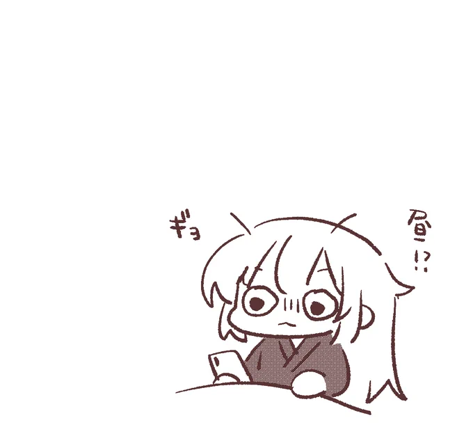 #名取がおはようする時絵がついてくる 