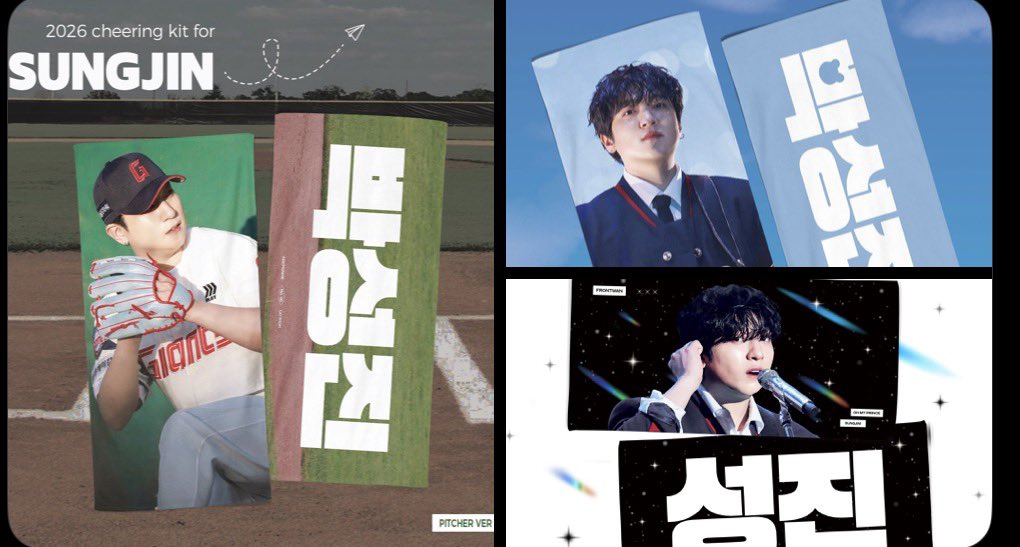방또아 tweet media