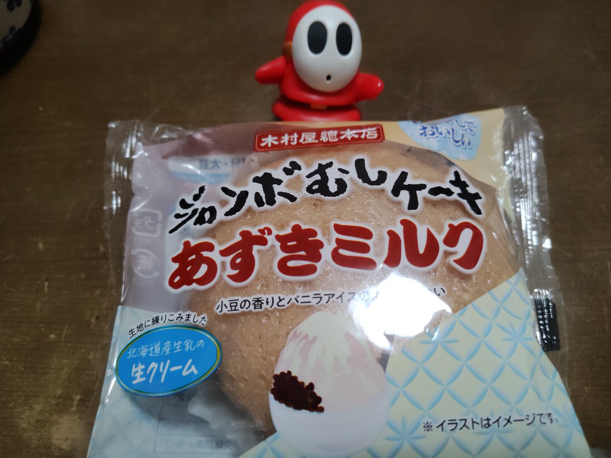 rina (rain-road) tweet media