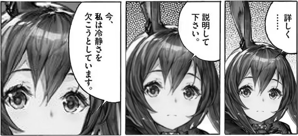kyuppati's tweet photo. @forneus30 はい？
みんな一番？
ミンナイチバン？ https://t.co/NENTTwWLzF