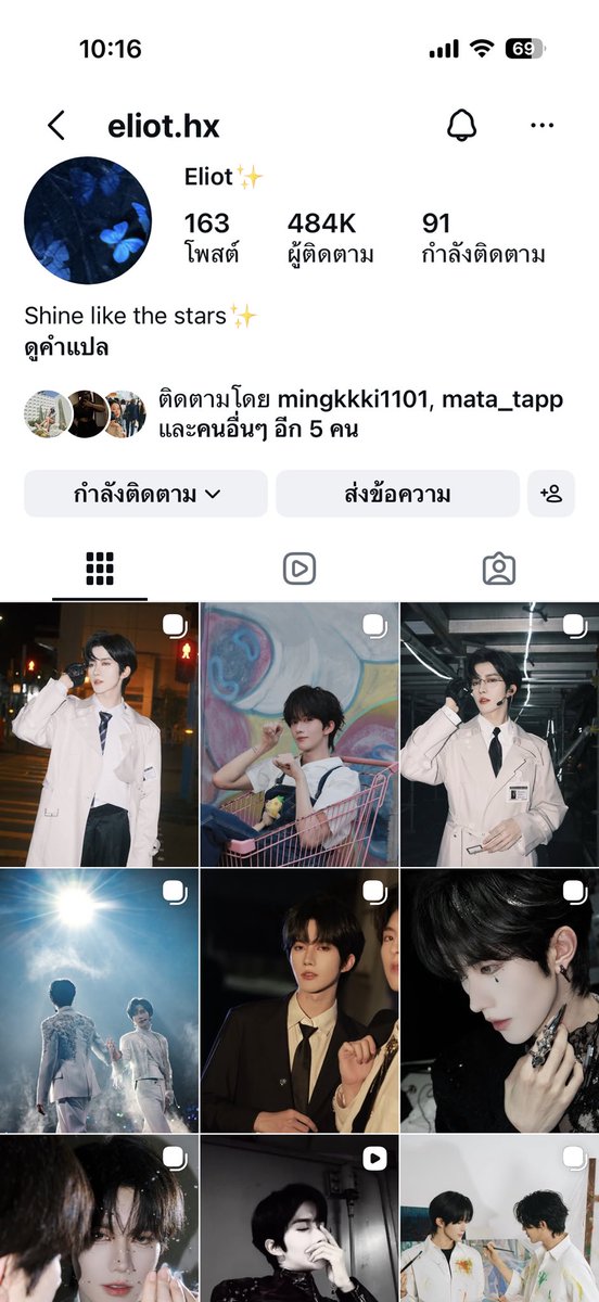 Cavelyshim's tweet photo. Eliot Huang.                            Kipuka Qiu

โทนสีดำ                                    โทนสีสัน https://t.co/ERCjSuUlUC