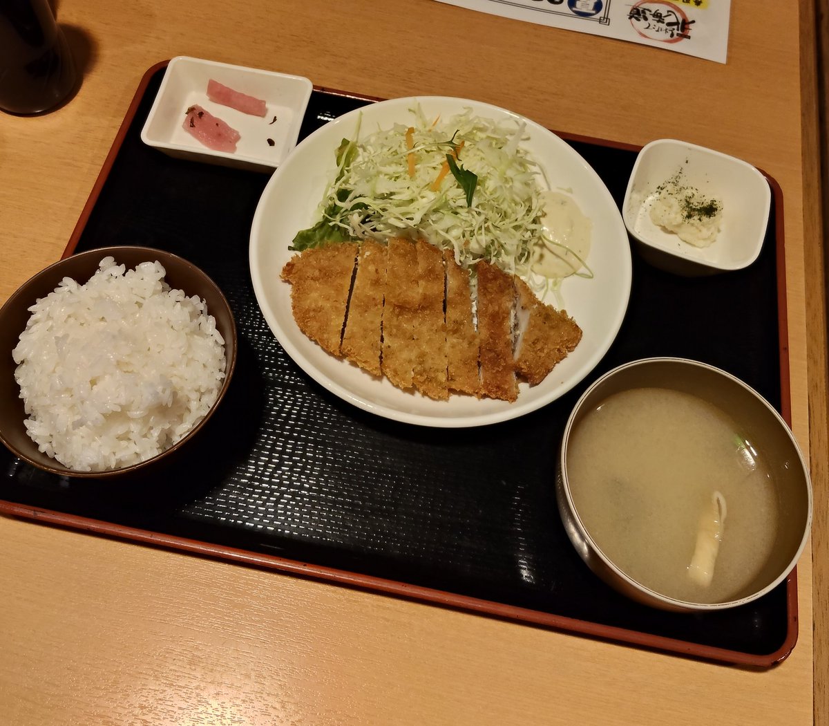 さつぽろ tweet media
