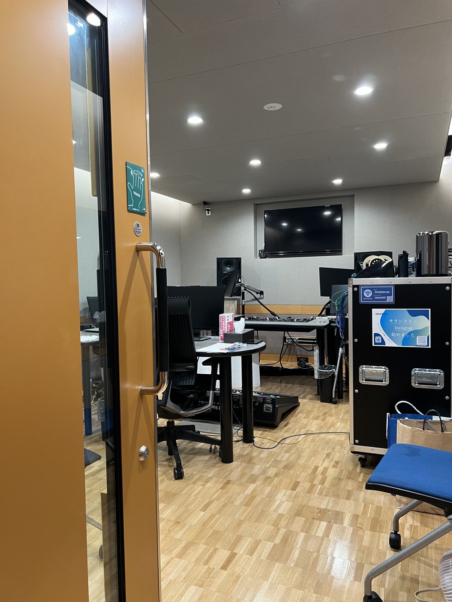 SoundInnStudios's tweet photo. 日々のメンテナンスの中で不具合が見つかった場合は、弊社のメンテナンススタッフが対応しています💨

今回は、MAスタジオのコンソールのマスター部分に不具合を発見。
原因となっていたケーブルを新たに製作し、対応を進めています🔧
湿度が高くなるこの時期は、機材のコンディションにも特に気を配る季節です☔

皆さまに安心してご利用いただけるよう、日々メンテナンスを行っていきます💪

#サウンドインスタジオ #soundinnstudios #soundinnstudio #soundinn #サウンドイン #MAスタジオ #アフレコスタジオ #メンテナンス
