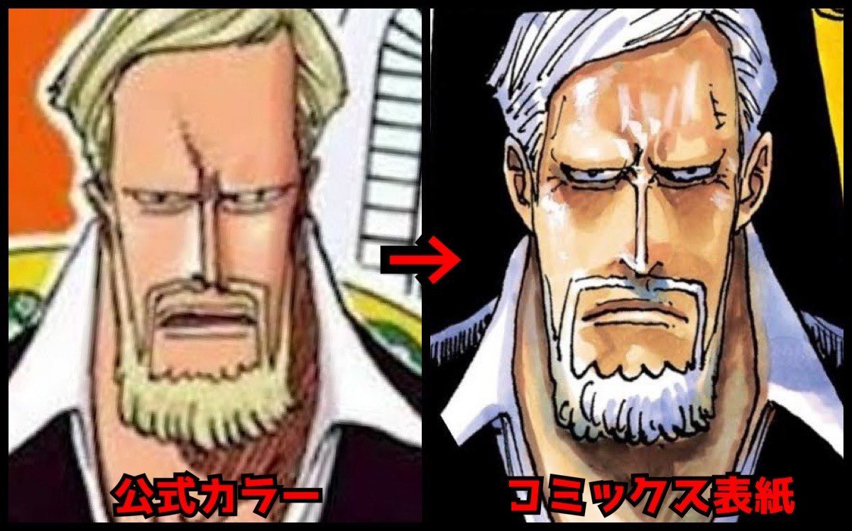 コミックスでの修正を探すのも面白いよねー😆単純な誤植を修正する