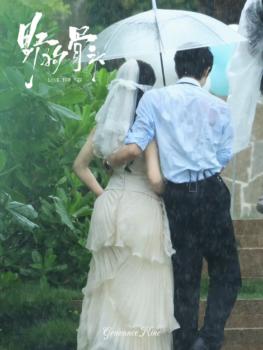 CentGossip_'s tweet photo. 🍉 Drama battle in summer! 

- #Overdo - #ZhangLinghe &amp; #WangChuran - July 4

- #LoveForYou - #SongWeilong &amp; #ZhangJingyi - July 5

#Cdrama https://t.co/w9fF2FacMi