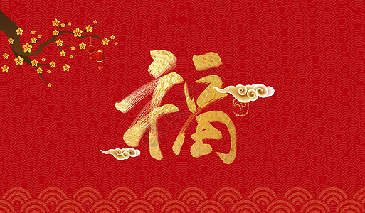 Dima69956687's tweet photo. Happy Lunar New Year! May your days be filled with joy, your table with delicious food, and your heart with love and luck ， https://t.co/43clBdCdQL