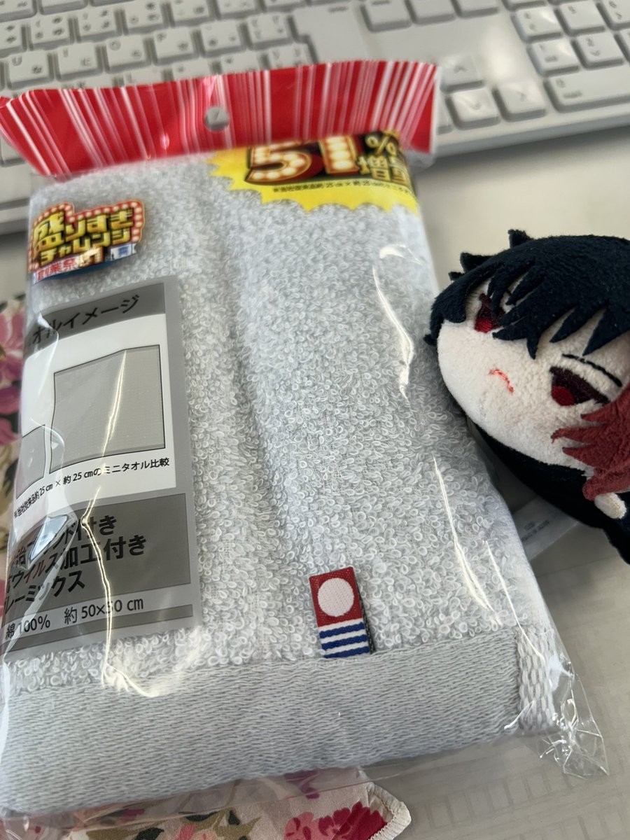 kle8tri's tweet photo. デン https://t.co/TEYyrvzigQ