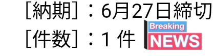 org70yamimaru's tweet photo. 悩んでる場合じゃない https://t.co/QtwVVff53x