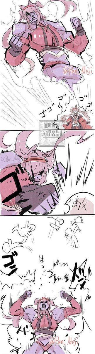 Pan_Neji's tweet photo. 昔の危機契約のアンジェリーナ強すぎるからお世話になりました(2020
#アークナイツ
#Arknights https://t.co/DXkACimeiR