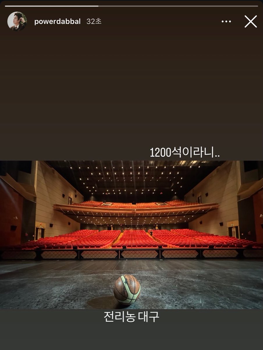 mubojago's tweet photo. 어쩐지 인스스가 없어졌더라 ㅜㅜ
좌석수 정정하신 겈ㅋㅌㅌㅌㅋㅋㅋ https://t.co/wyNMtfJYrz