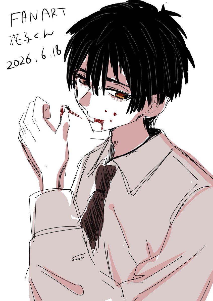 Koisinju_0_0's tweet photo. 柚木センですなり https://t.co/mRXz5VpuDu