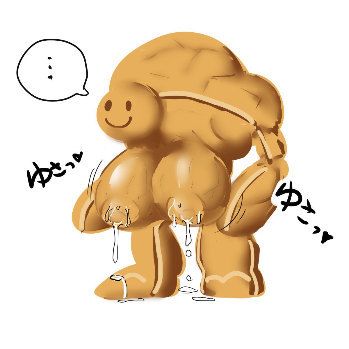 爆乳をばるんばるん揺らす雌エネミーに敗北して搾り取られたい 