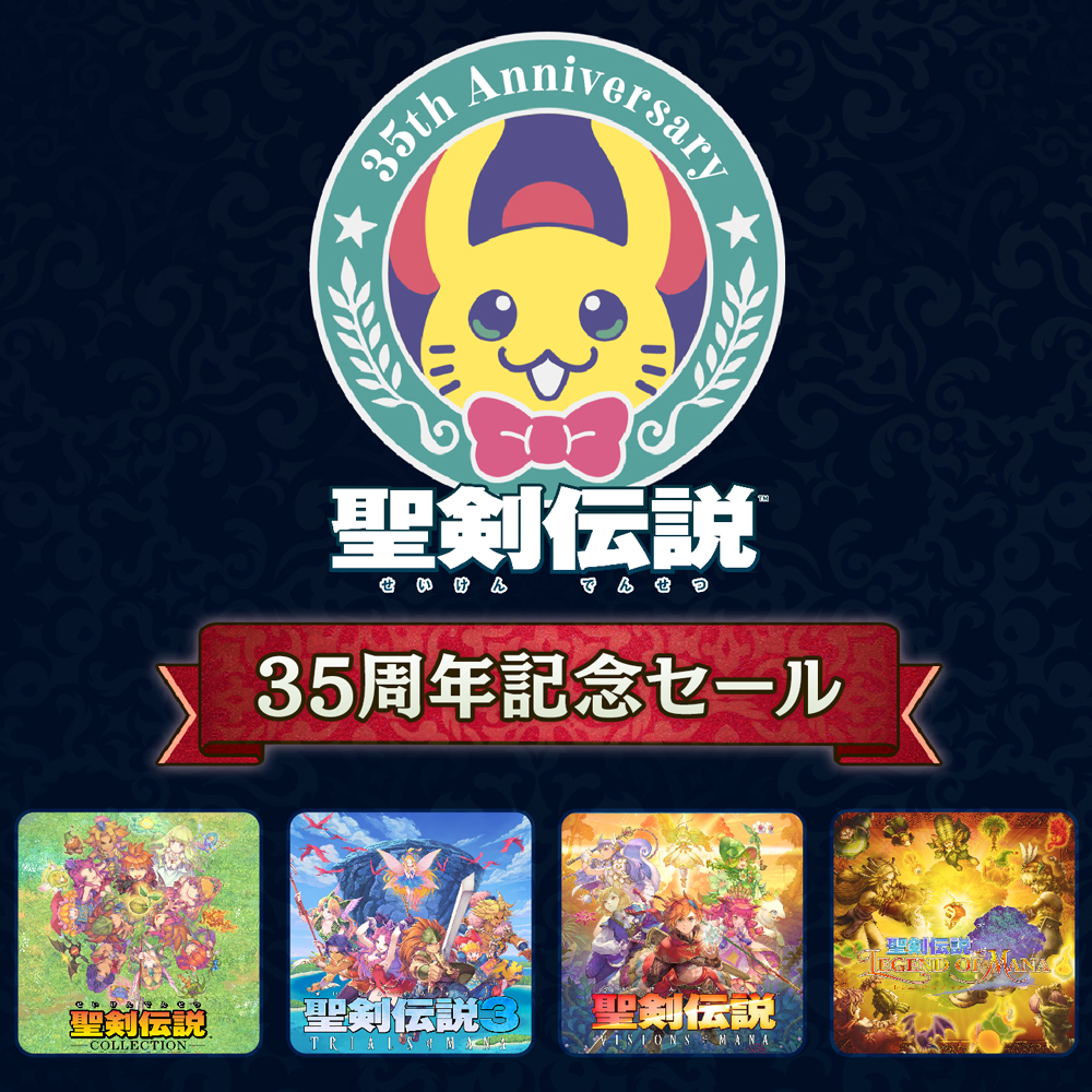 Seiken_PR's tweet photo. ／ 
#聖剣伝説 シリーズまもなく35周年！記念セール開催
聖剣伝説コレクションは7/1まで特別価格の950円🎮
＼

Switch/PS5/PS4/iOS/Android版:7/1(水)23:59頃まで

対象タイトル、プラットフォームはセール情報をチェック☞https://t.co/7QJlhLDDfN

どの作品を遊ぶか迷ったら占いで決めたらいいんじゃない★ 
ビタミン カロチン カリウム ファイバー・・・・ ポリフェノォ～～～ルッ！
ゲームはお安くなってるけど、こっちはマケらンないよ。