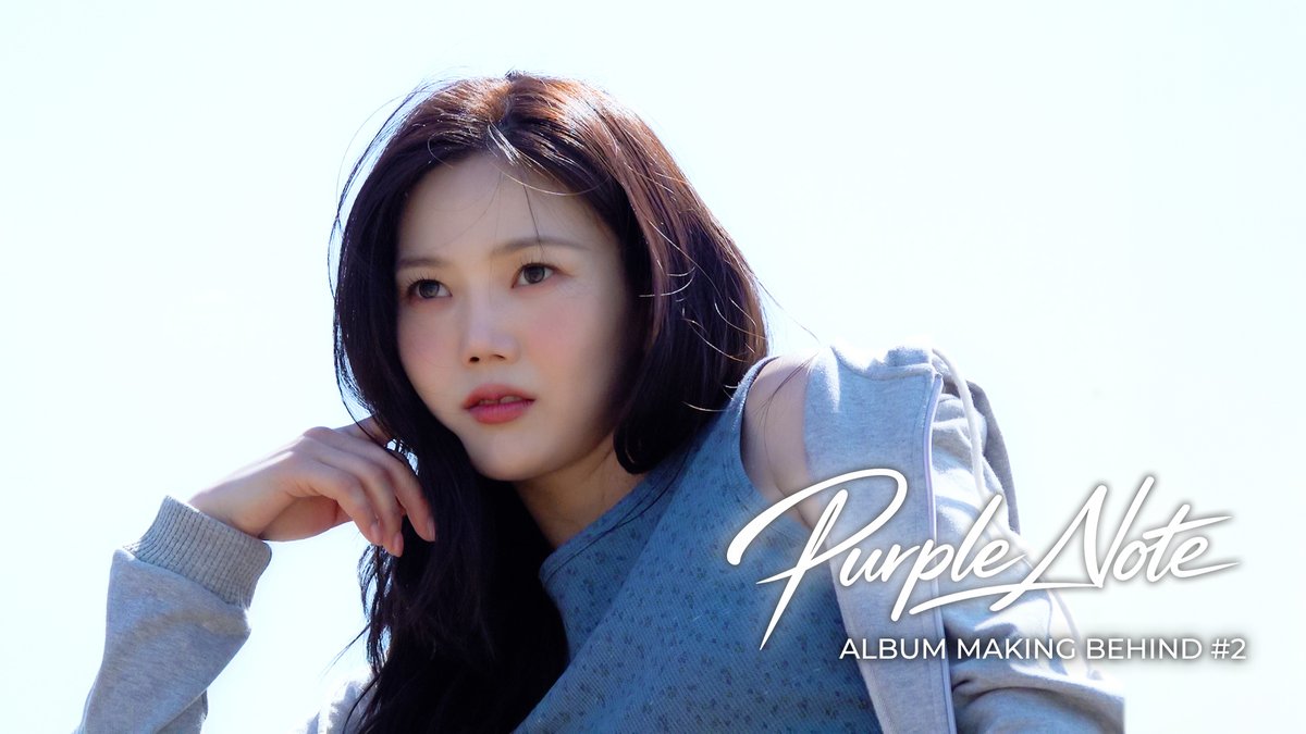 8_OHMYGIRL's tweet photo. [🎥] HYOJUNG (OH MY GIRL) ‘Purple Note’ Behind the Scenes #2

(https://t.co/N4PluyDg6I)

#HYOJUNG #효정
#OHMYGIRL #오마이걸 #OMG
#나의_작은_청춘에게 https://t.co/7GzyDWySNw