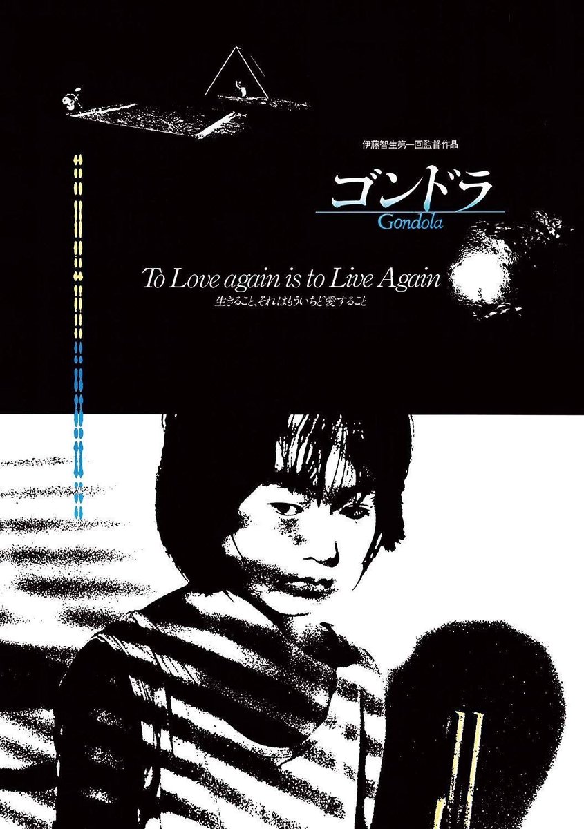 DIG（復刻）＆PAD（封切新作）レーベル@各種DVD発売中！ (@DIGmov