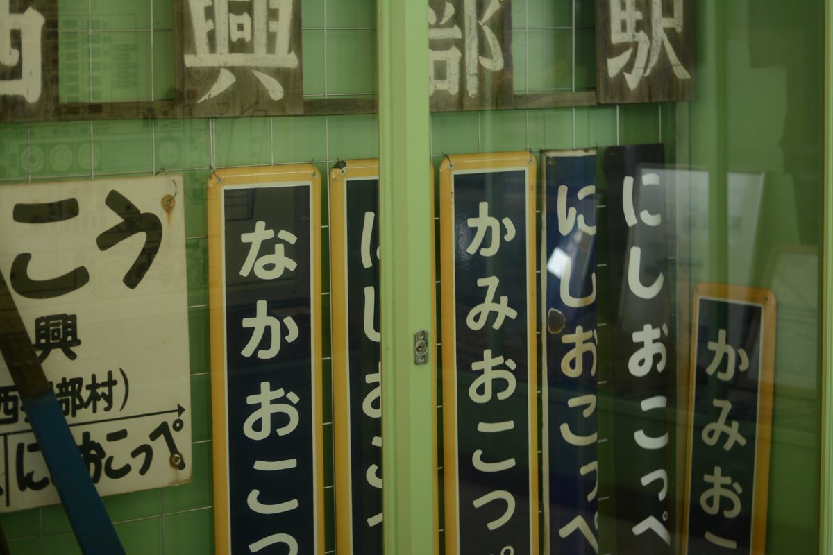 muhou_max's tweet photo. 嘗ての https://t.co/7OwkkUVMhO