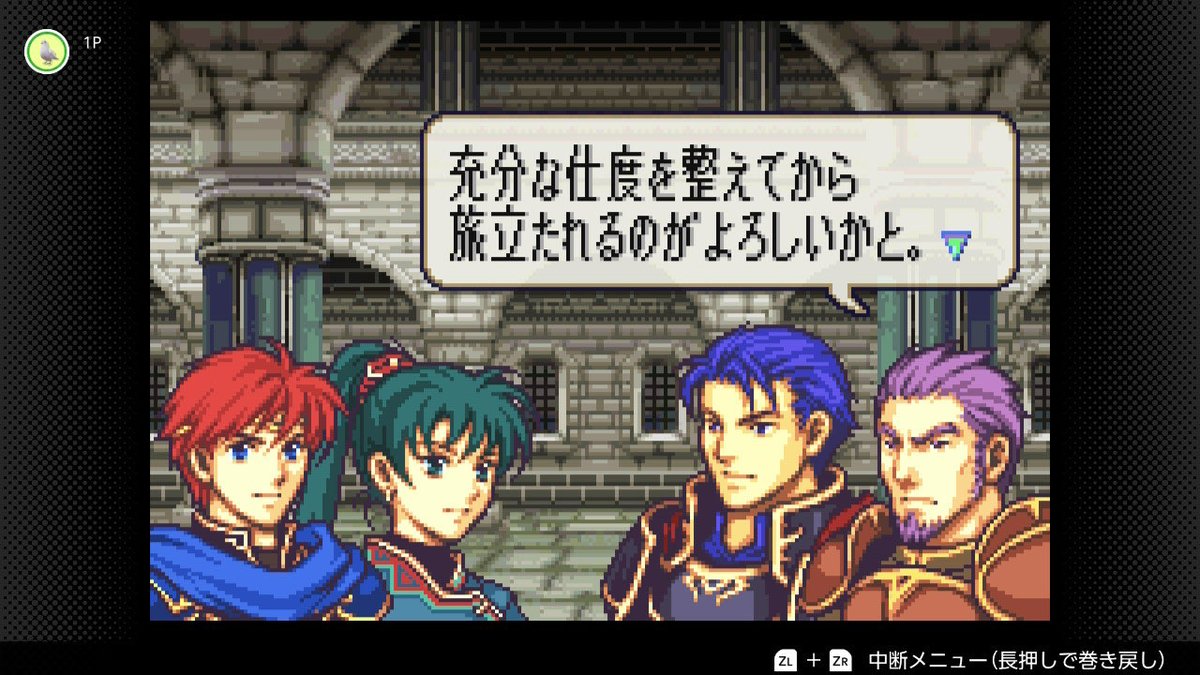 M5232_Y's tweet photo. マーカスは支度派
#NintendoSwitch #ゲームボーイアドバンス #NintendoSwitchOnline #NintendoClassics https://t.co/engV5e8swi