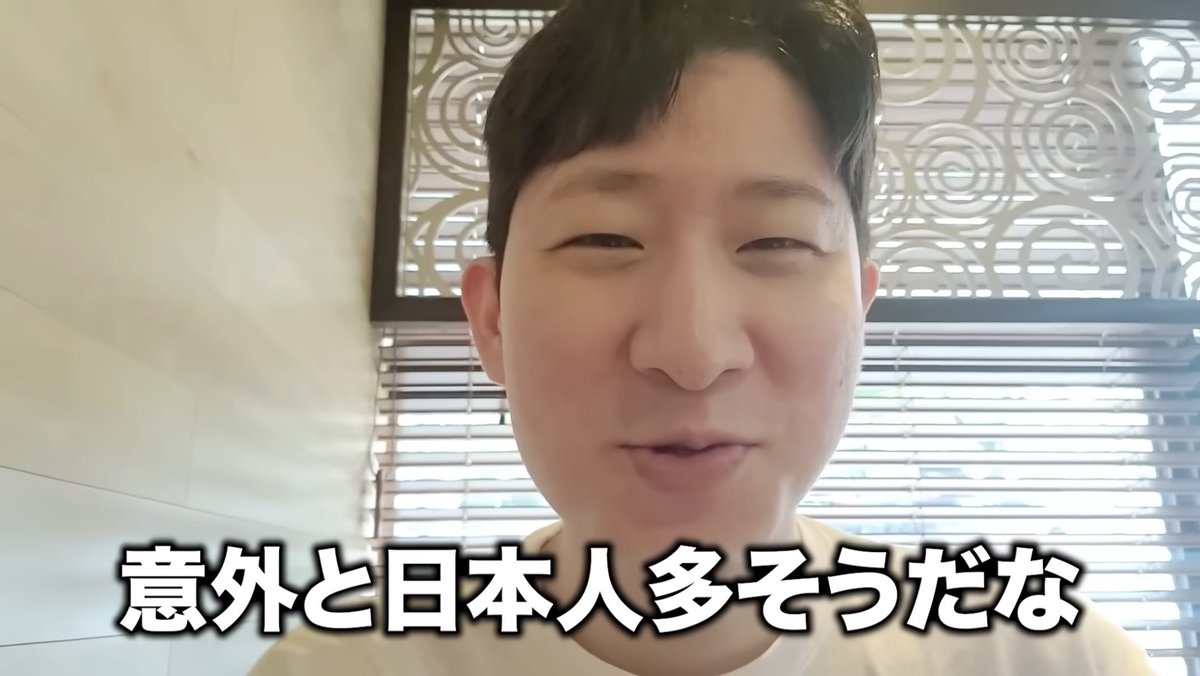 ff___mi's tweet photo. ネ申 https://t.co/j7NwDhdjPf