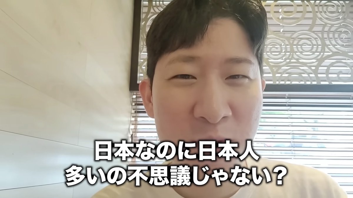 ff___mi's tweet photo. ネ申 https://t.co/j7NwDhdjPf