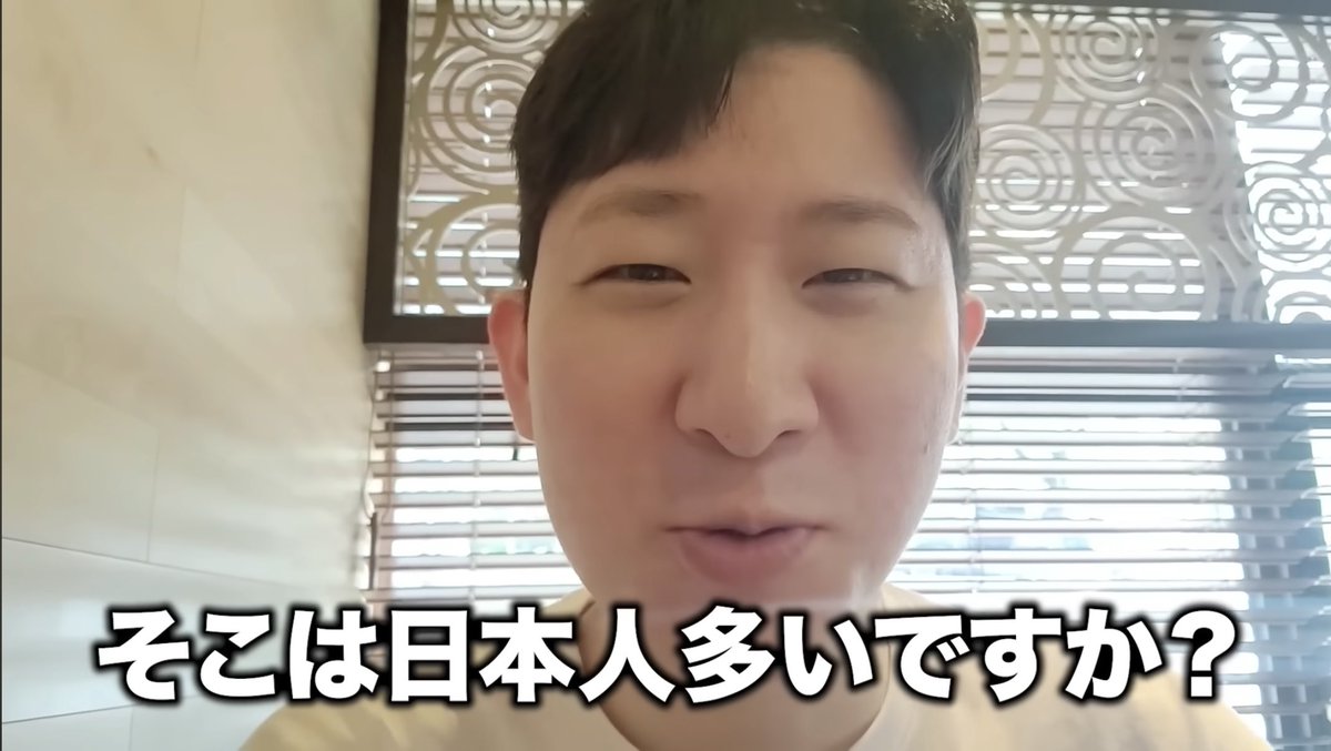 ff___mi's tweet photo. ネ申 https://t.co/j7NwDhdjPf