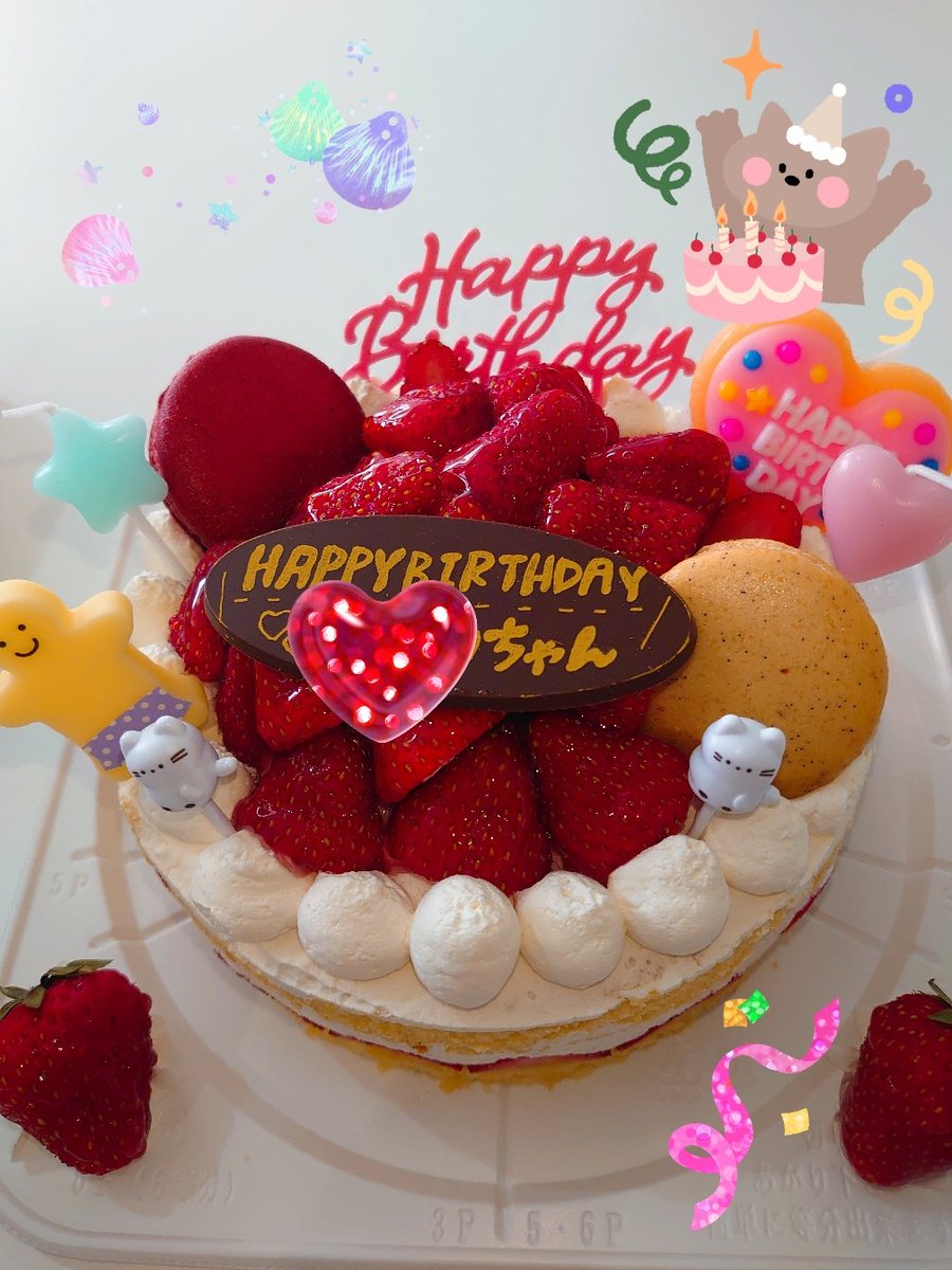 andcafe2's tweet photo. 2026年6月18日🌿🧡
本日は、お誕生日ケーキのお受け取りもでしたっ☆彡
ありがとうございます🙇
そして…
お誕生日おめでとうございます♡ https://t.co/3llSo61ZGZ