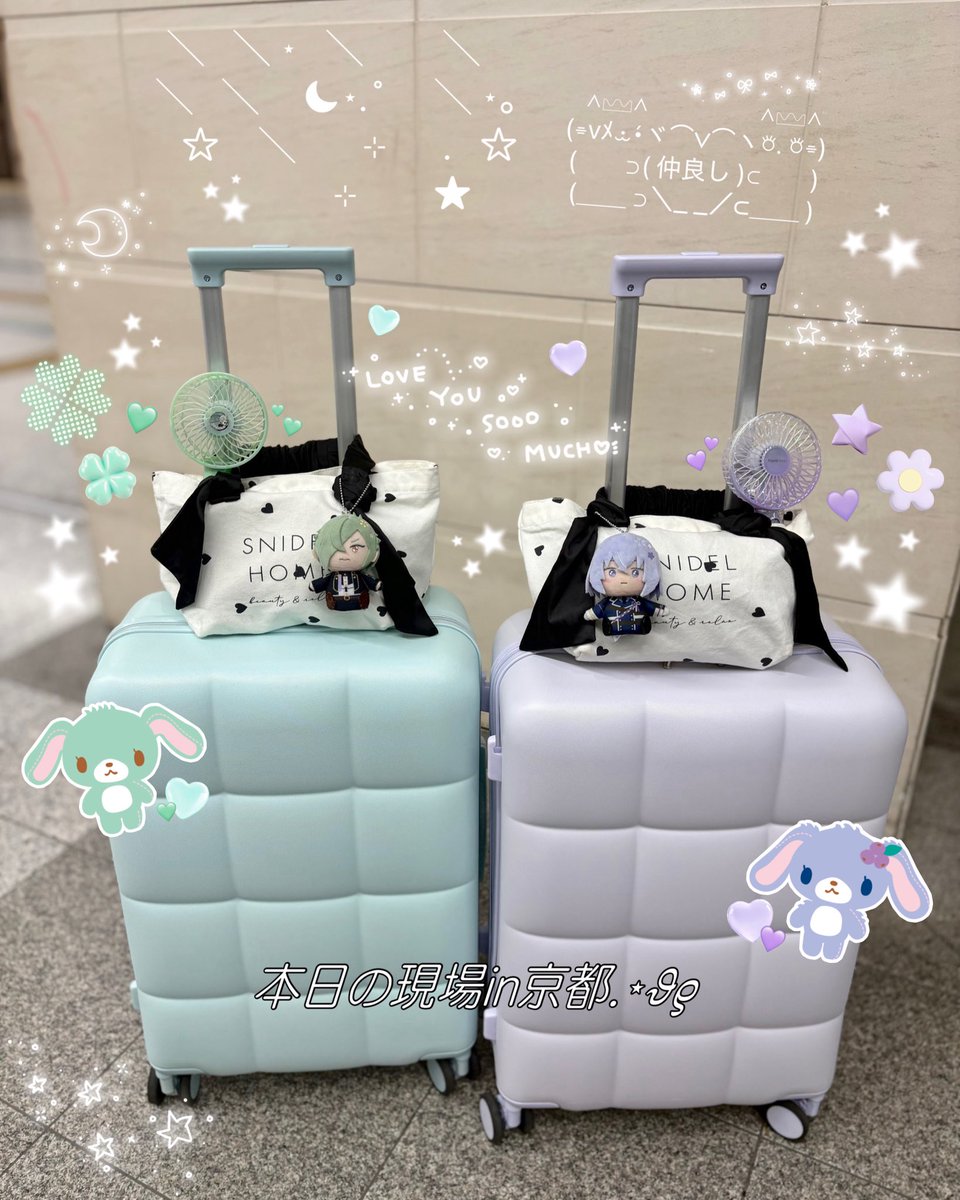 _cae5cd's tweet photo. パステル界隈カラギャンたちによるお揃いだらけの旅行＆京都内散策🧚‍♂️🍬⸝⸝⸝♡ https://t.co/GVLyjoj4cy