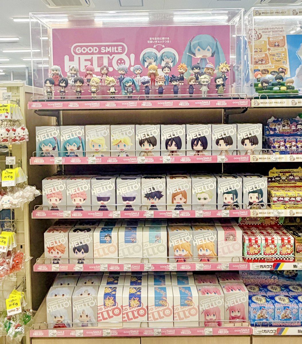 gsc_kahotan's tweet photo. 🔷🔹6月18日（木）オープン🔹🔷
／
　#ローソン 
　羽田エアポートガーデンスーベニア店さま
＼

グッスマの〈#hellogoodsmile〉もお取り扱いいただいております✨️
羽田空港第3ターミナル直結となりますので、お近くにお越しの際は是非お立ち寄りください🥳
#羽田空港 https://t.co/43j9dmTGqL