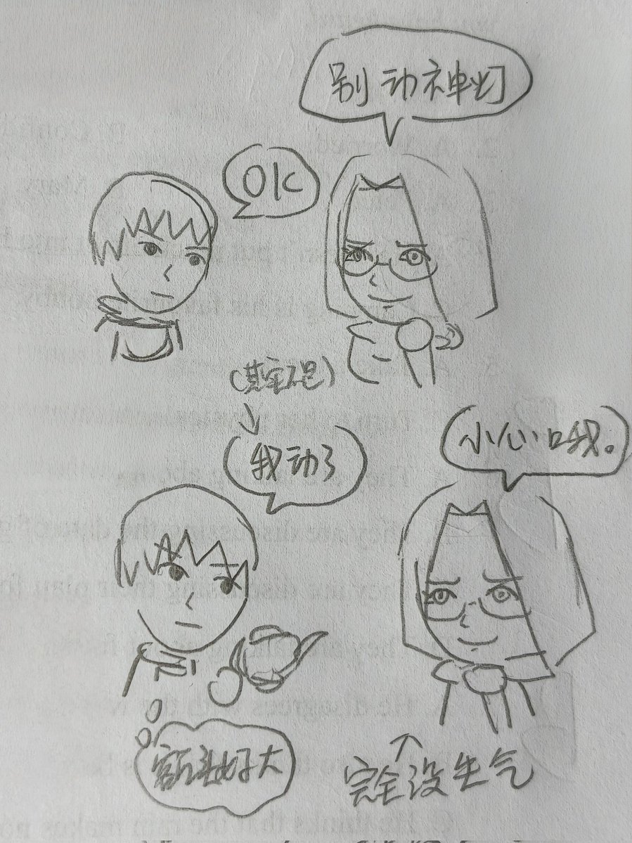 07子 tweet media