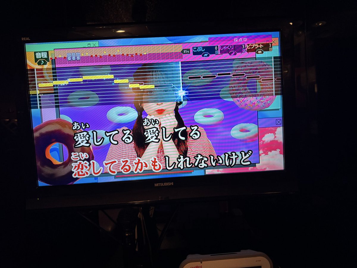 こうえい@CT🍬推し tweet media