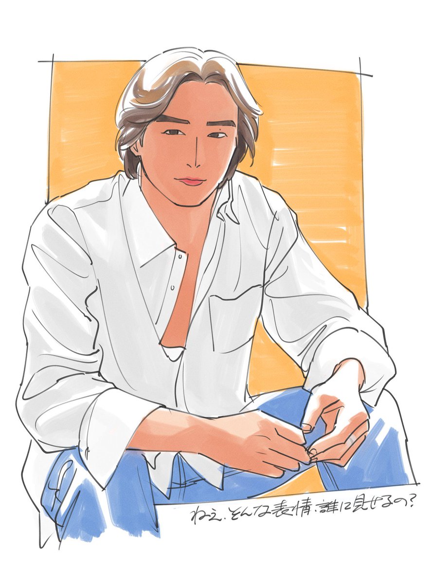 noriametkst's tweet photo. 葛山さんの絵　その4
今も変わらず笑顔が良い https://t.co/sR9TFNmlmZ