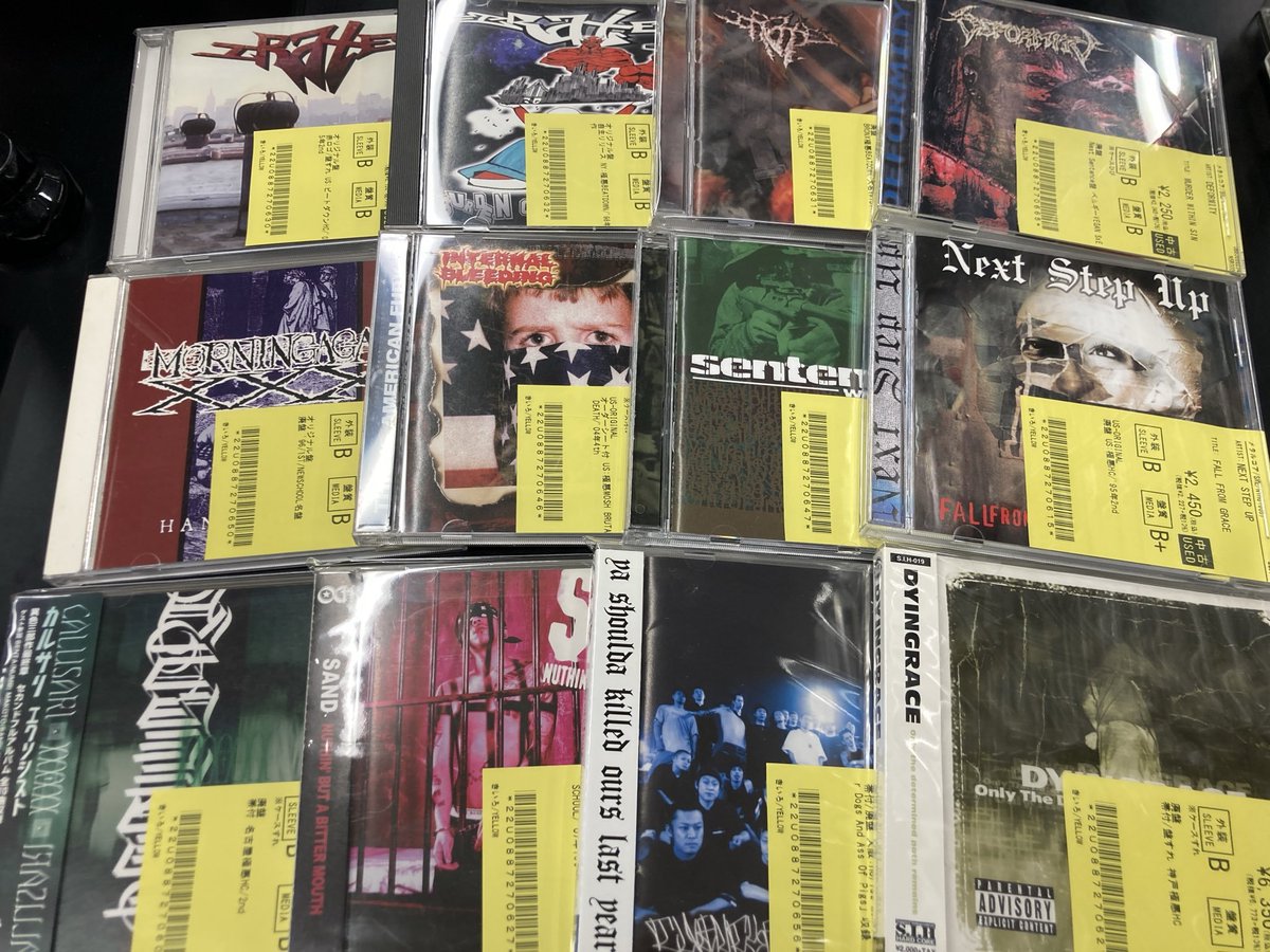 新着中古CD】 '00年前後のNSHC/メタルコアから、エッジメタル、ビート
