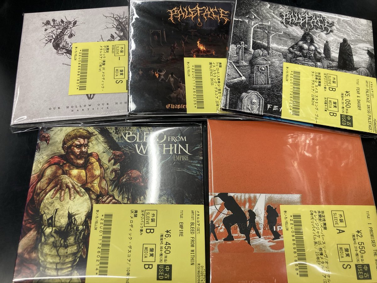 新着中古CD】 '00年前後のNSHC/メタルコアから、エッジメタル、ビート