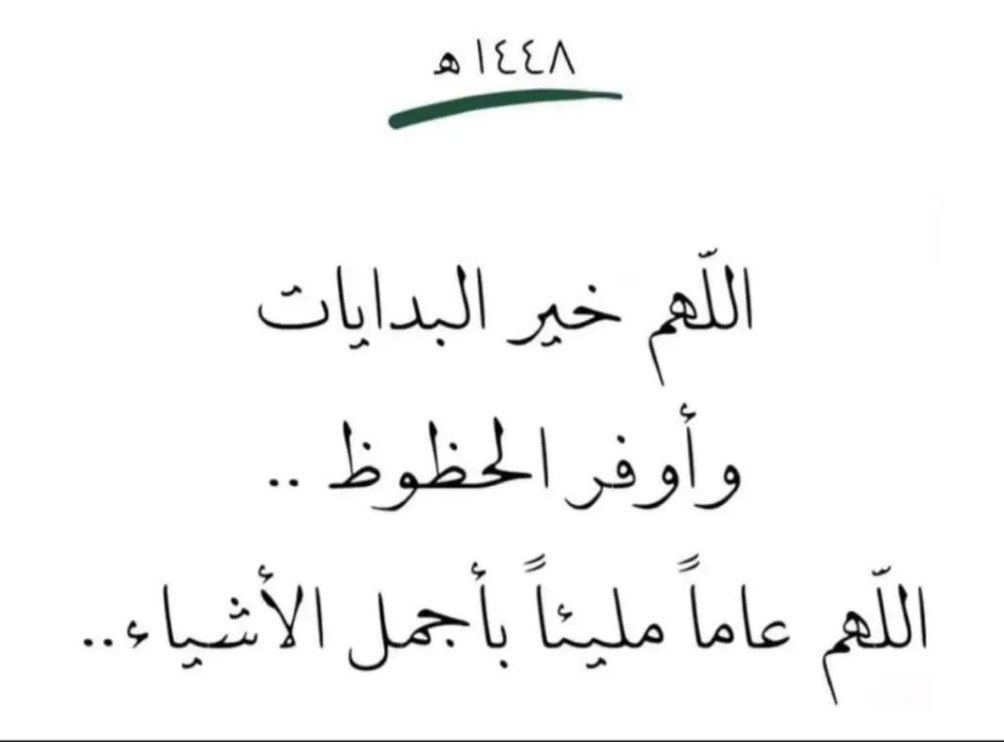 LujainTBA's tweet photo. https://t.co/daMRfxw9TD