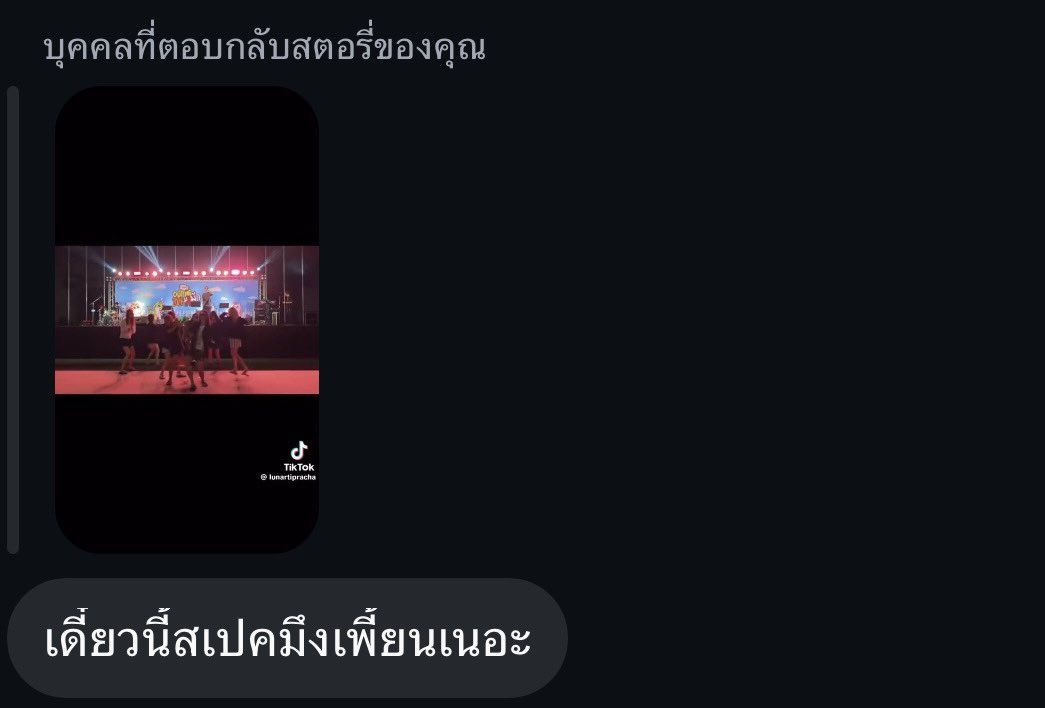 ppviiixxviii's tweet photo. กุเดรสจริง… https://t.co/hGDd16SCRN