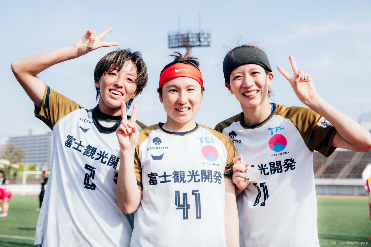 FC_FUJIZAKURA's tweet photo. ／
#FCふじざくら山梨 サポーターの皆様へ🌸
6/28アウェイ観戦のご案内 vol.2
＼

アウェイ群馬で開催される第15節はバニーズ群馬FCホワイトスターさんにてライブ配信されます🎙
現地での応援はもちろん山梨からも共に🤝🏻🔥

▼ライブ配信はこちら
https://t.co/SJIEsknN9E

#FCふじざくら山梨 https://t.co/Bq0gpAA1ts