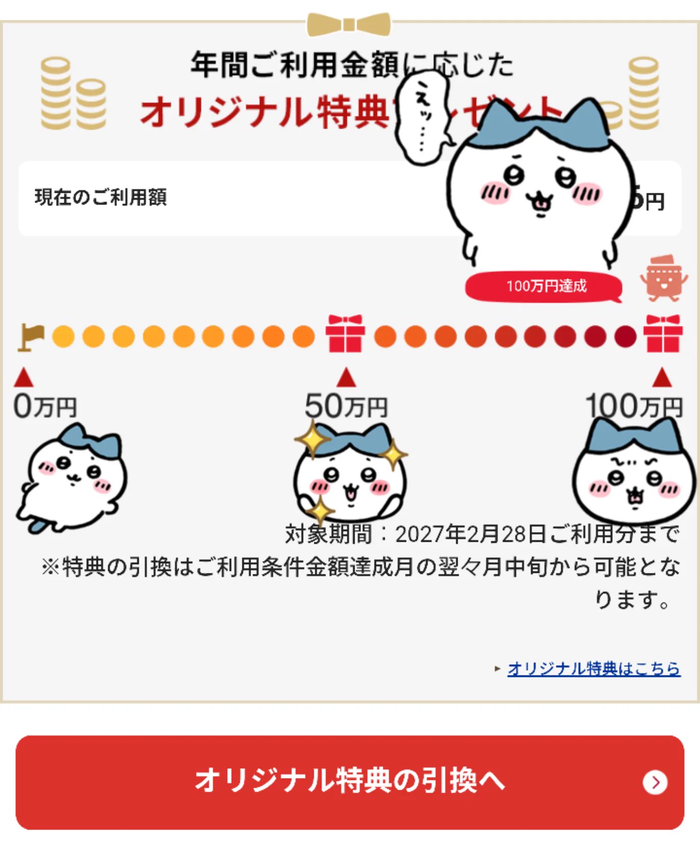 81さん on X: 
