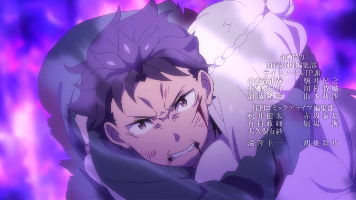 rannoaka06's tweet photo. #リゼロ 
アニメだとスバルの独白は結構カットされてるんですが、今回のスバルくんはマジでかっこいいので興味のある人は原作を読んで欲しいですね……

散々精神的にも肉体的にもボコられた後で、このカッコいいスバルくんはカタルシス半端じゃないですよね！ https://t.co/8miw8xeetX