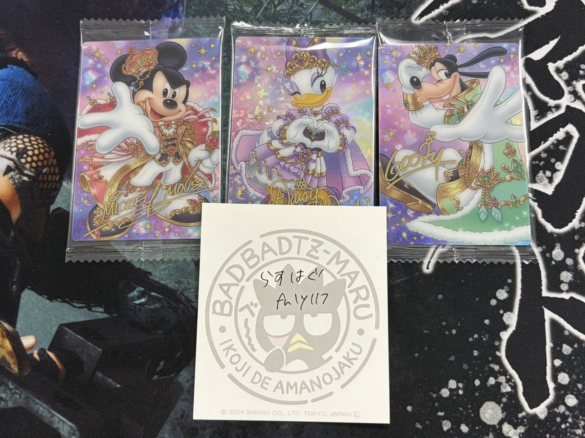 fnly117's tweet photo. 【交換】 ディズニーキャラクターズ ウエハース2

譲▶ミッキー、デイジー、グーフィー
求▶チップ1

郵送交換希望
よろしくお願いいたします https://t.co/riye7n9nOx