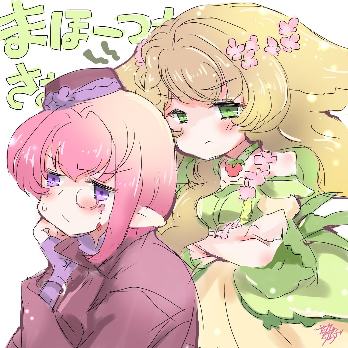 魔法使いさん(仮) tweet media