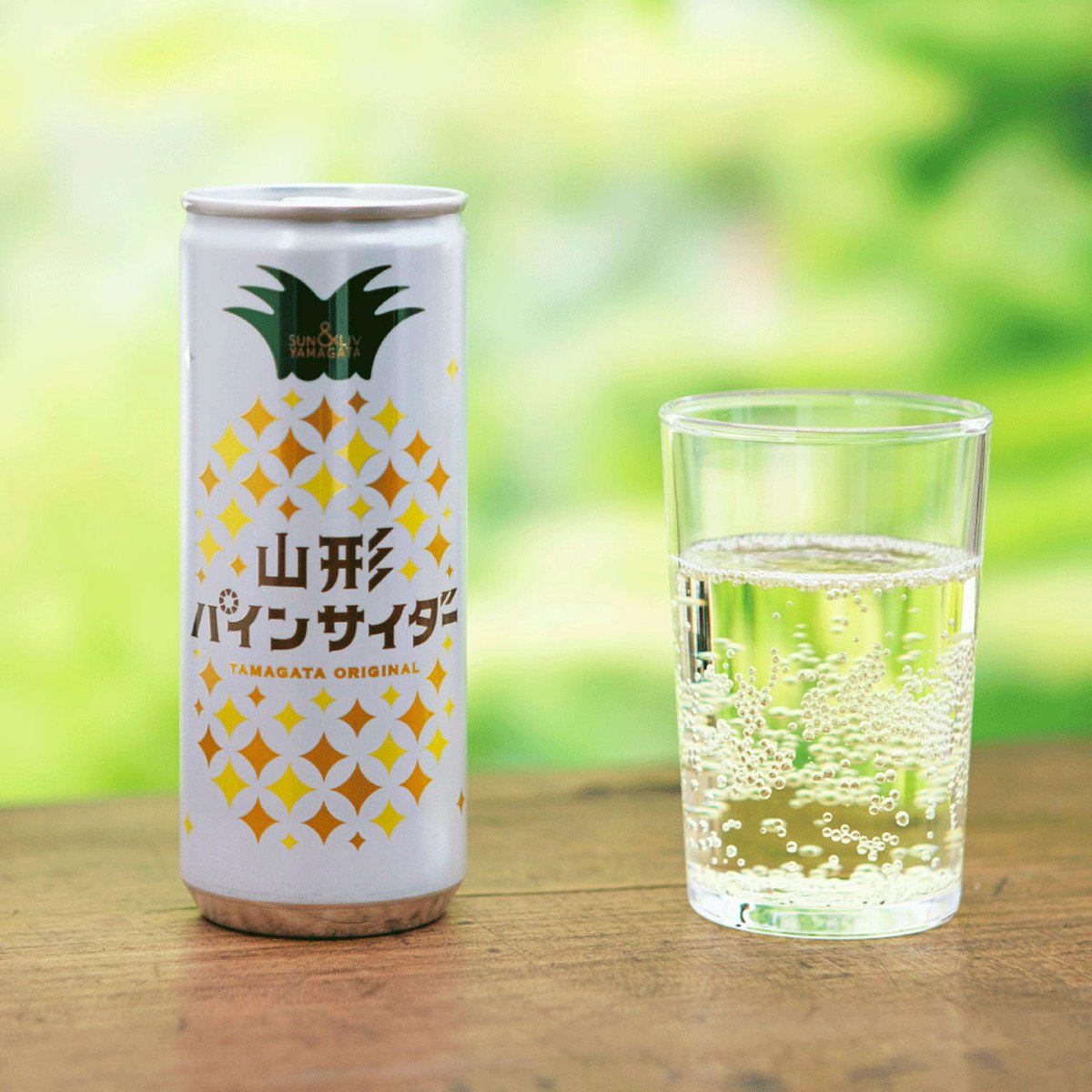 loss_off's tweet photo. 強炭酸が飲みたくなる季節🥤
60本はなかなかの迫力😂
でも冷蔵庫に入ってたらうれしい

📌在庫ロスでお困りの方から出品です
『山形パインサイダー大容量60本！爽快強炭酸＆ご当地の味を2ケースまとめ買い』
#ロスオフ #フードロス https://t.co/VnCT4WrNBn